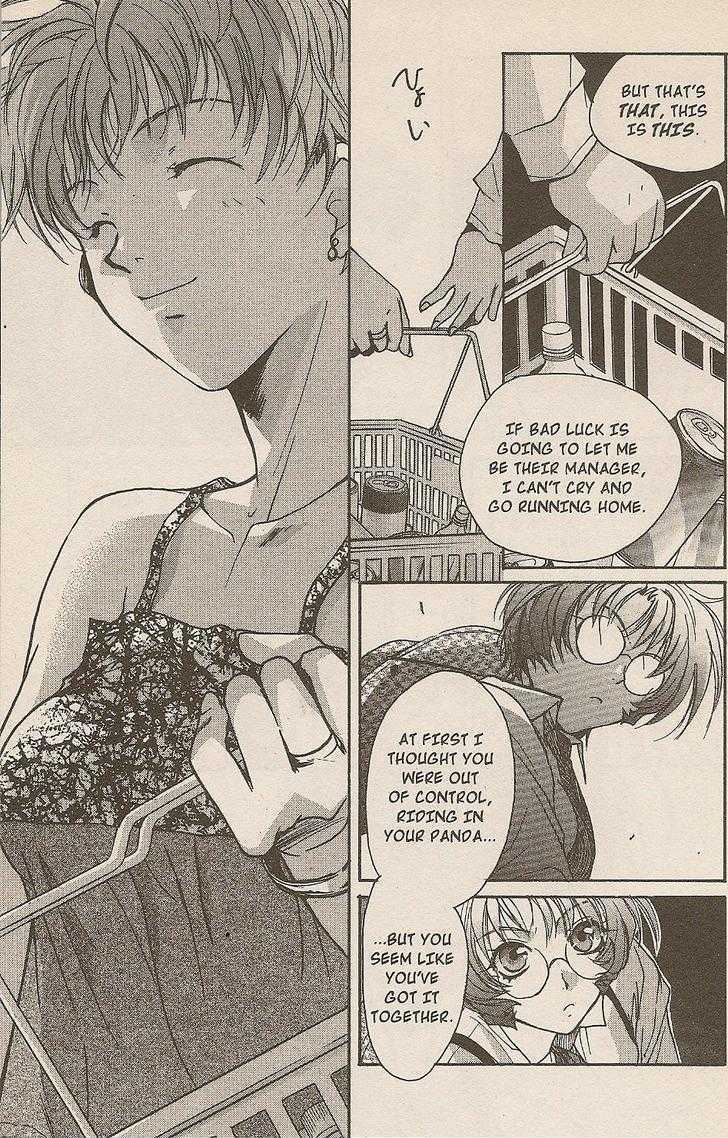 Gravitation Chapter 45 #37