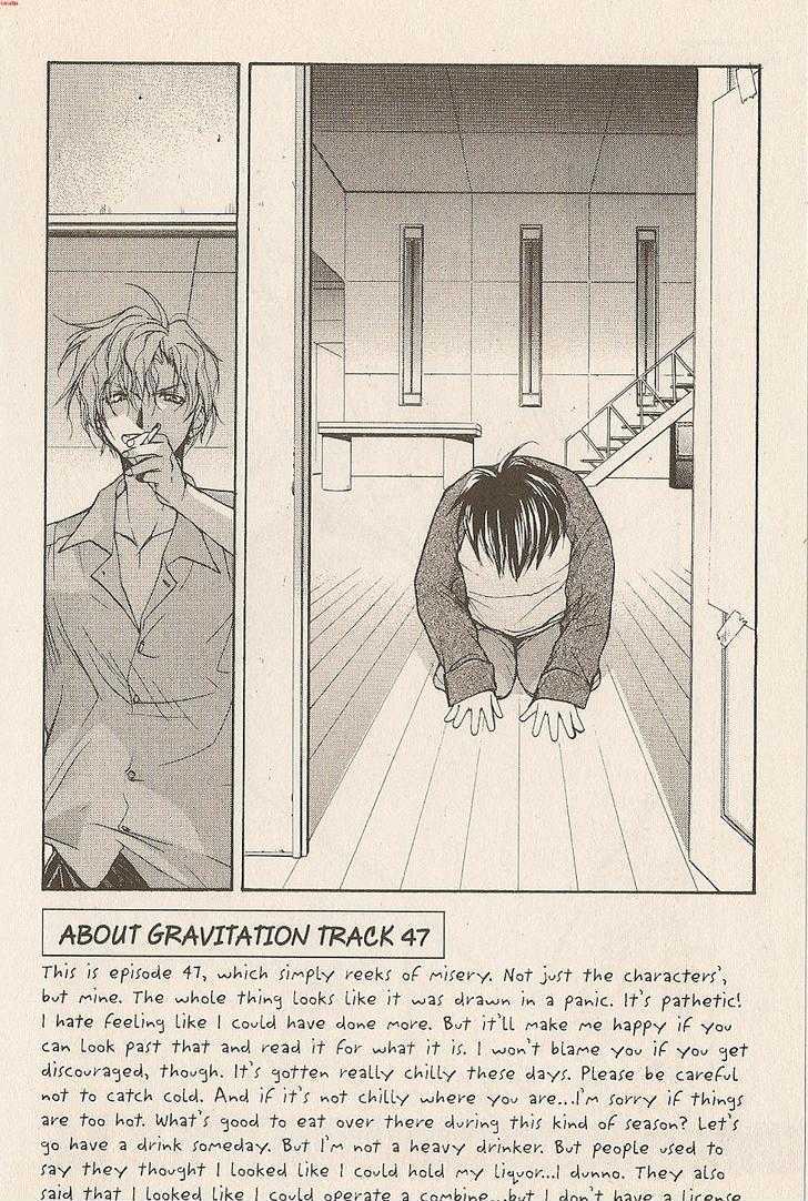 Gravitation Chapter 47 #1