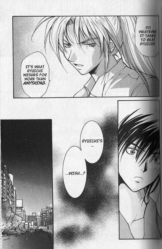 Gravitation Chapter 51 #11