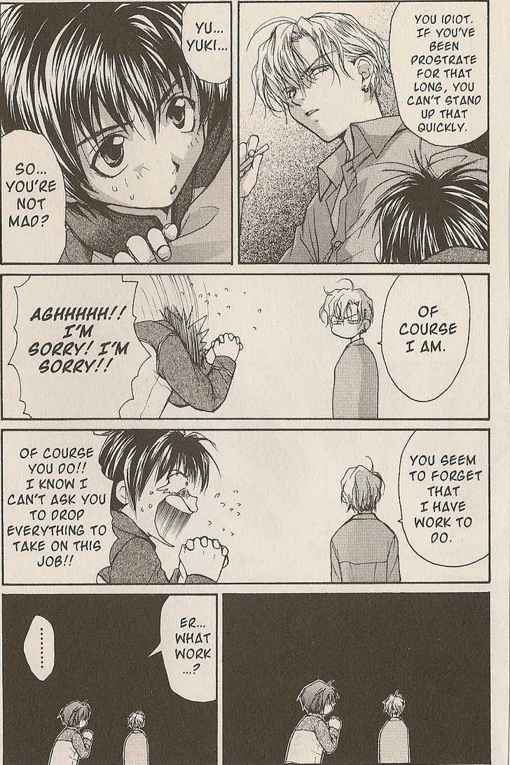 Gravitation Chapter 47 #6