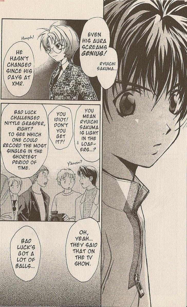 Gravitation Chapter 47 #30