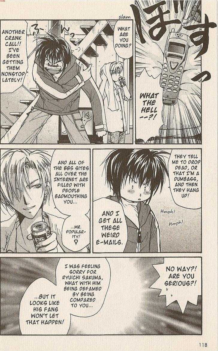 Gravitation Chapter 47 #60