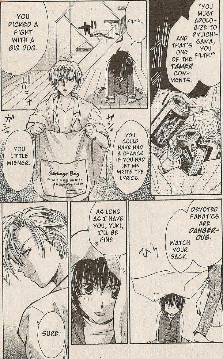 Gravitation Chapter 47 #62