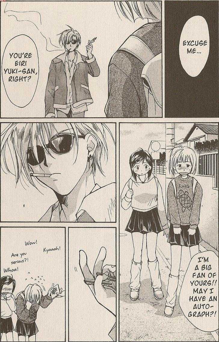 Gravitation Chapter 47 #75