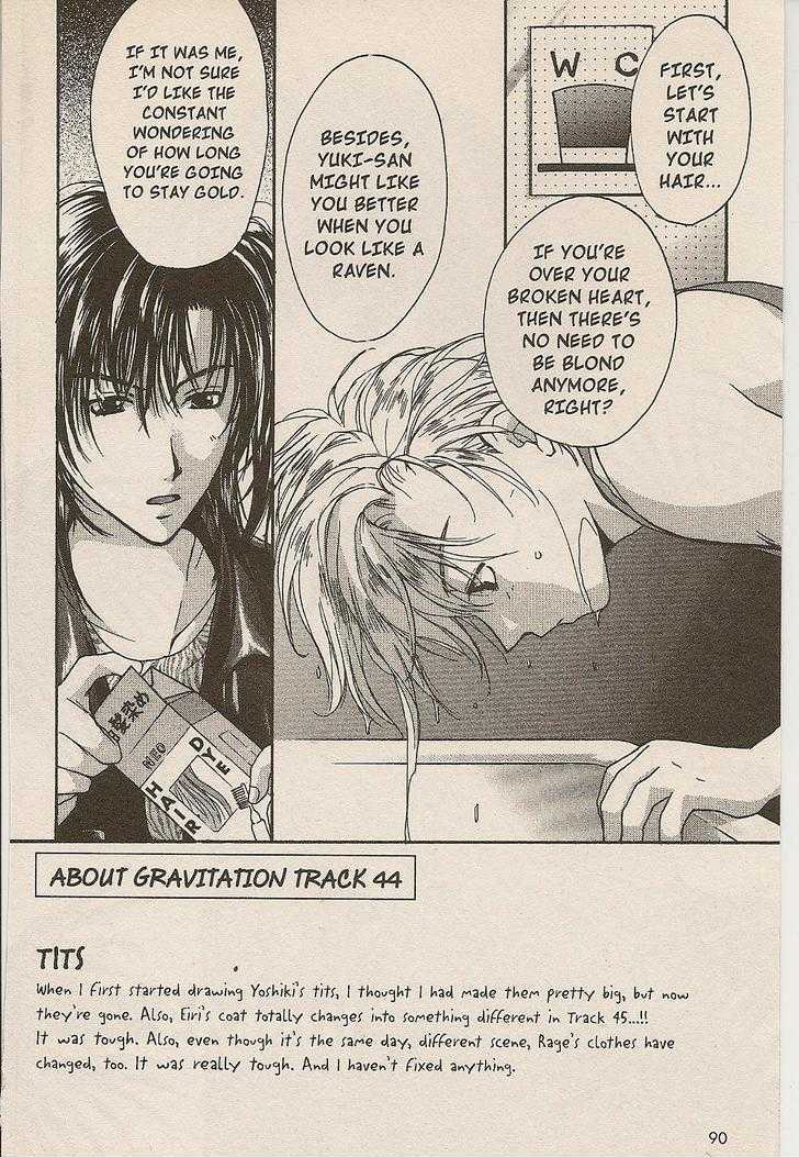 Gravitation Chapter 44 #2