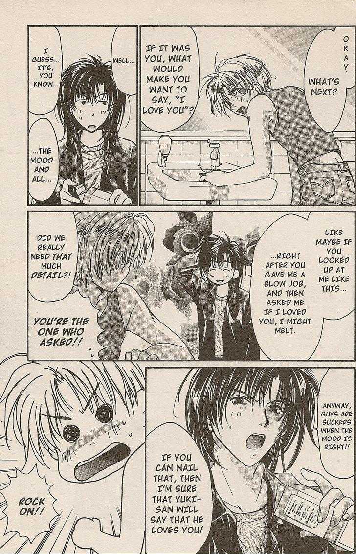 Gravitation Chapter 44 #3