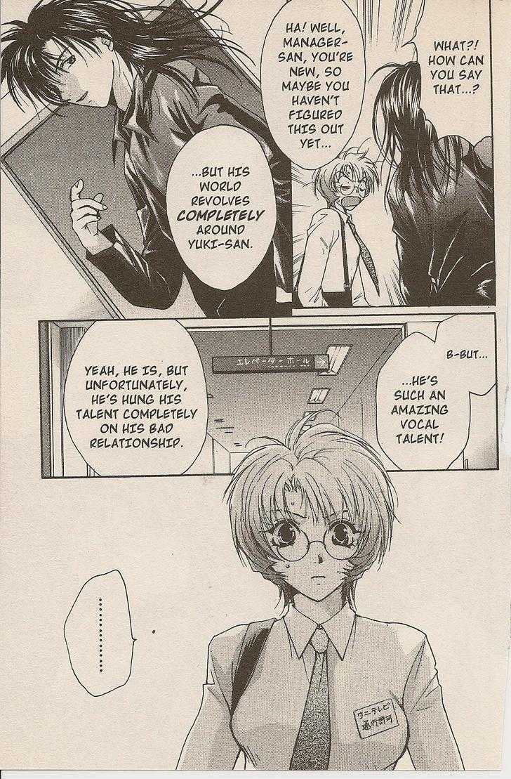 Gravitation Chapter 44 #6