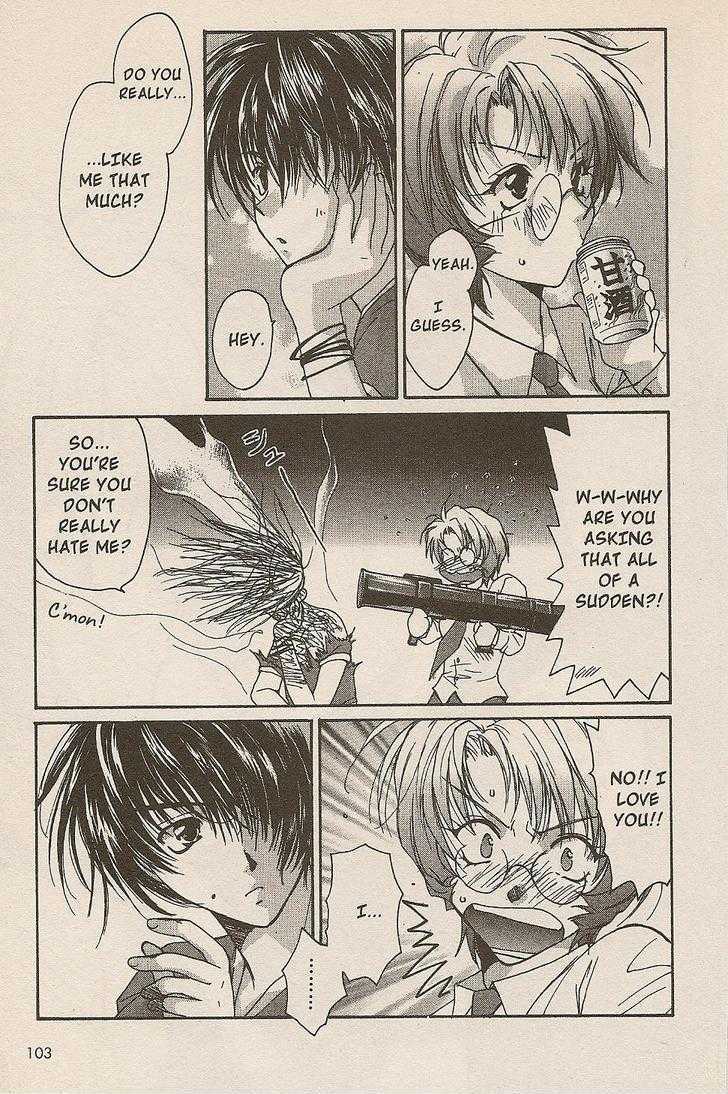 Gravitation Chapter 44 #15