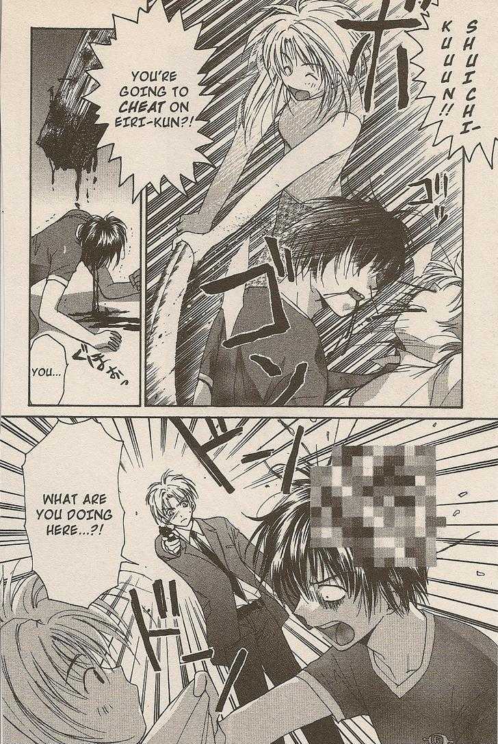 Gravitation Chapter 44 #18