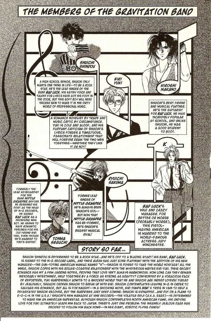 Gravitation Chapter 42 #5