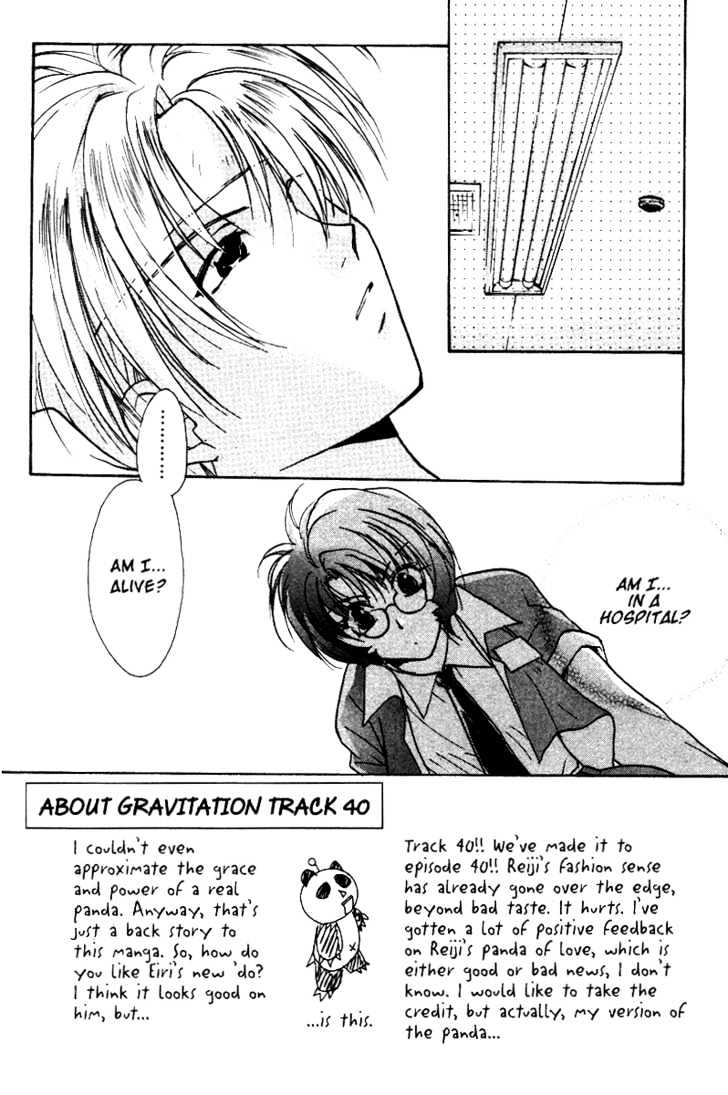 Gravitation Chapter 40 #2