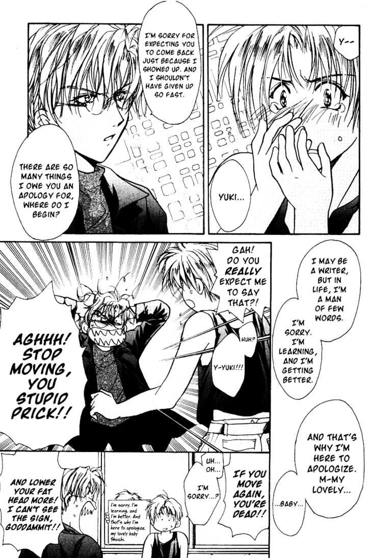 Gravitation Chapter 40 #19