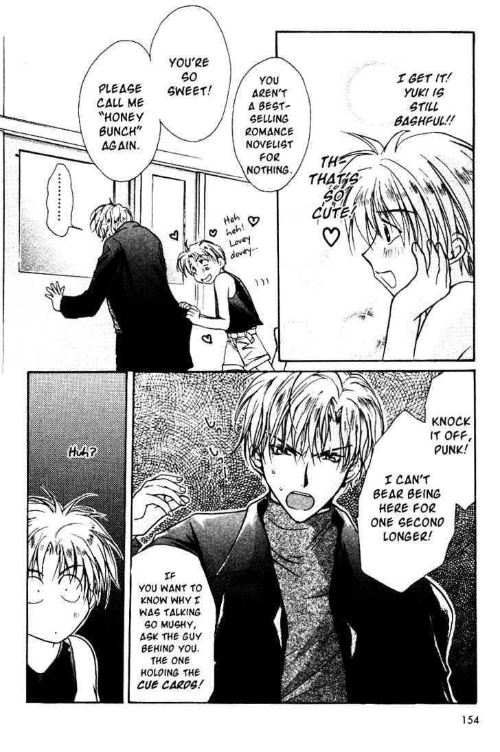 Gravitation Chapter 40 #32