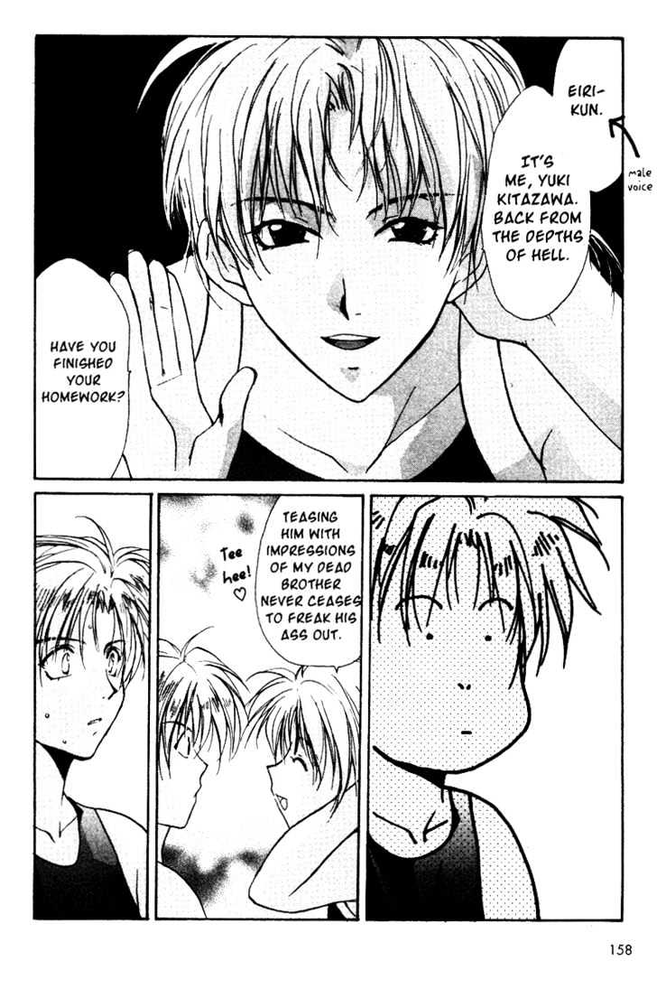 Gravitation Chapter 40 #36