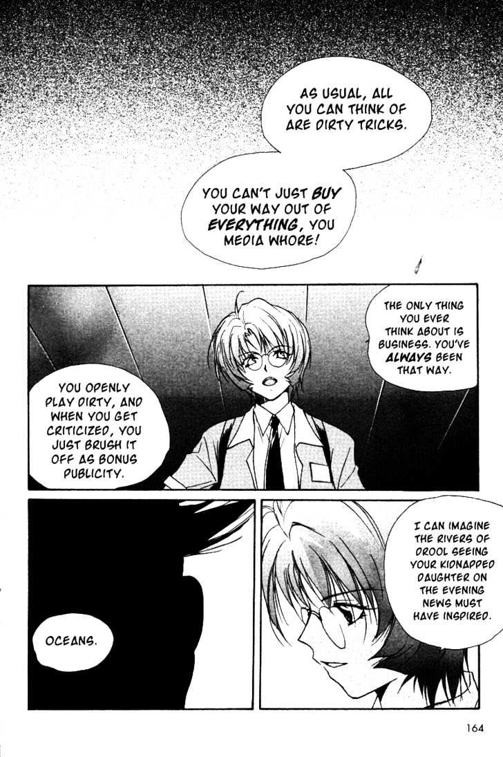 Gravitation Chapter 40 #42