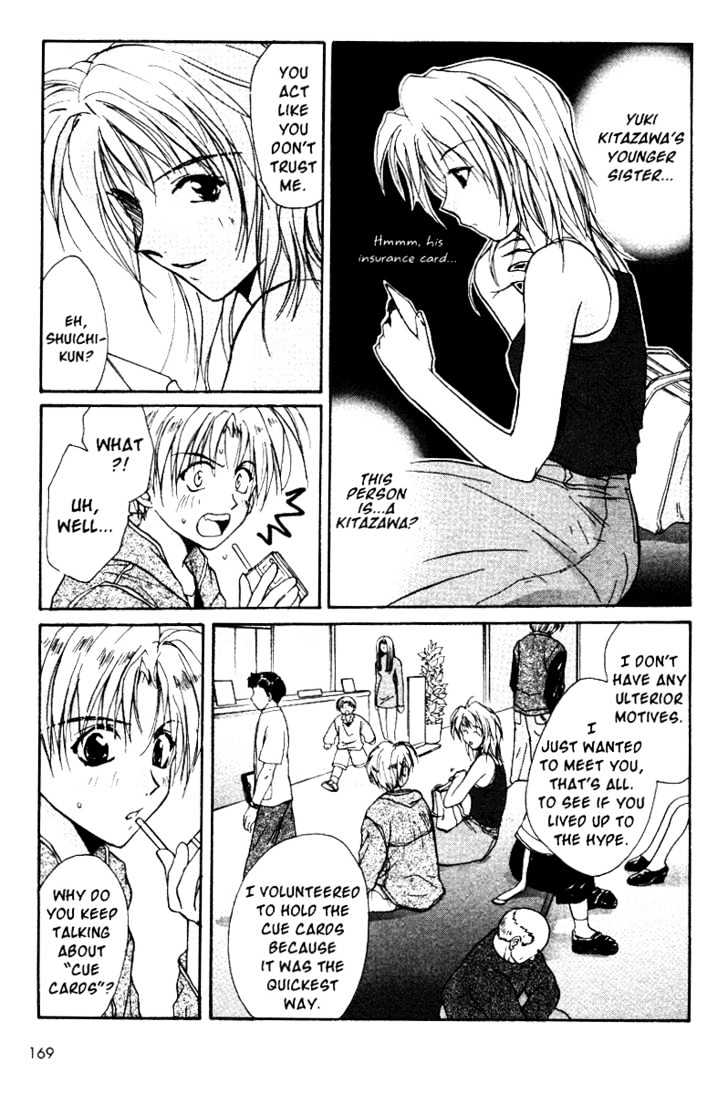 Gravitation Chapter 41 #3