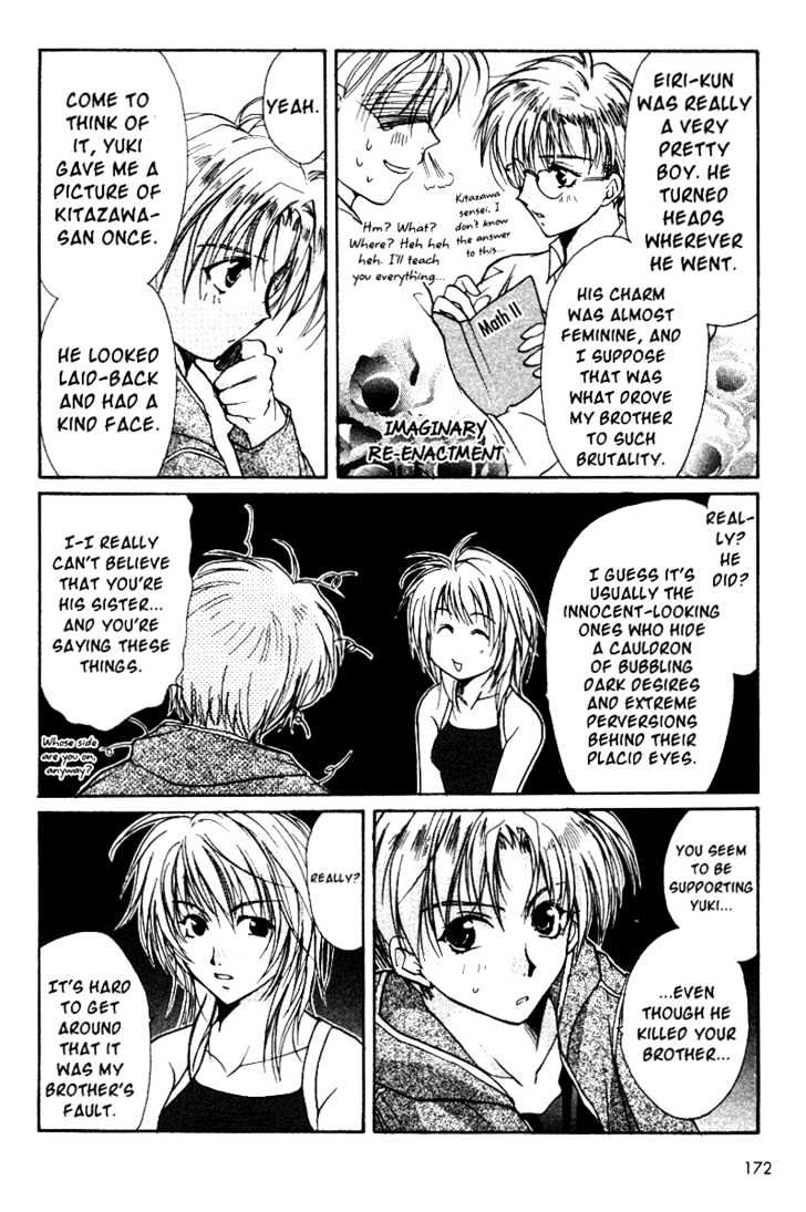 Gravitation Chapter 41 #6