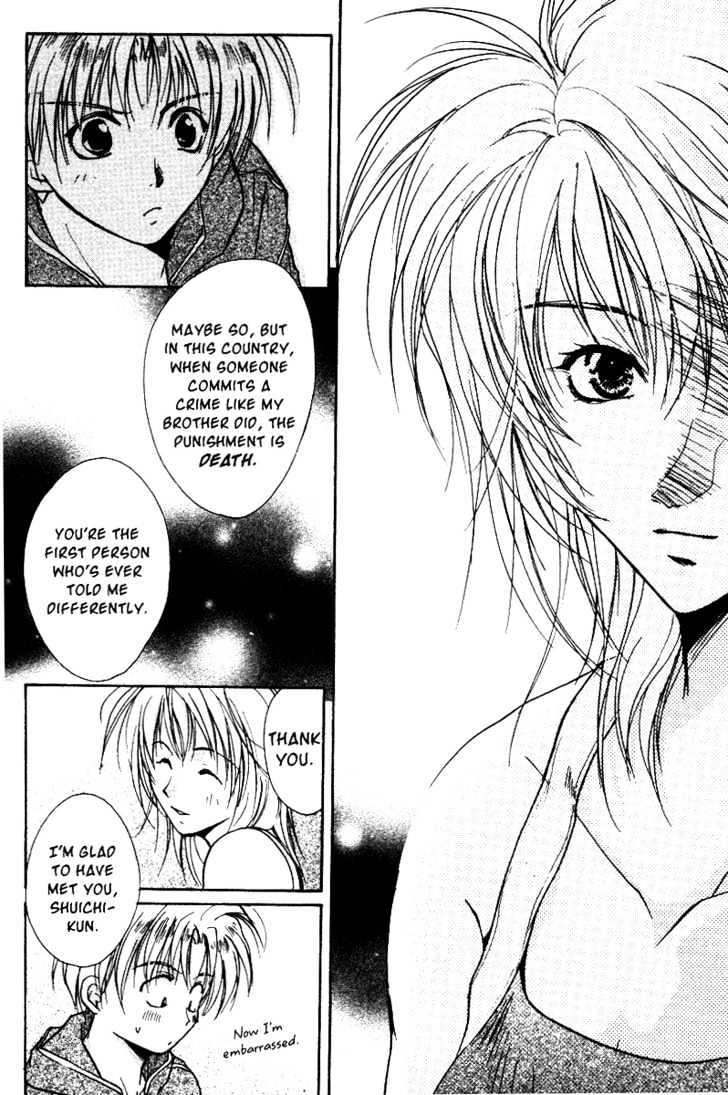 Gravitation Chapter 41 #8