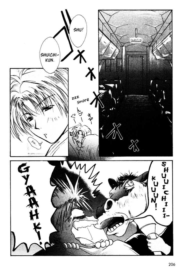 Gravitation Chapter 41 #40