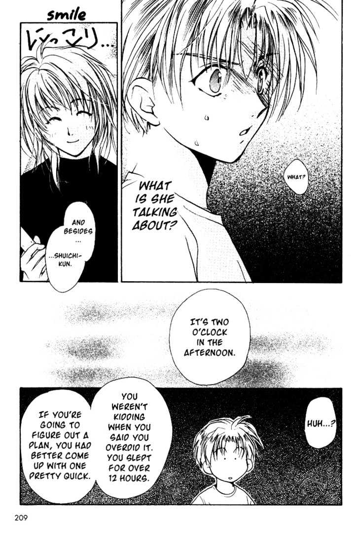 Gravitation Chapter 41 #43