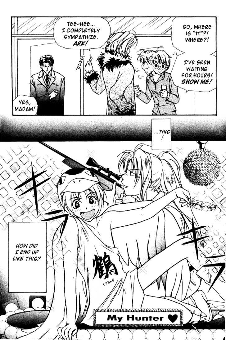 Gravitation Chapter 36 #3