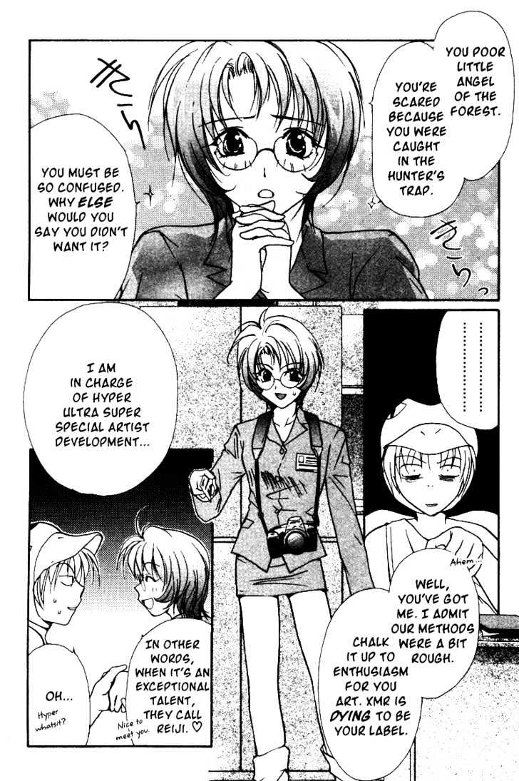 Gravitation Chapter 36 #6