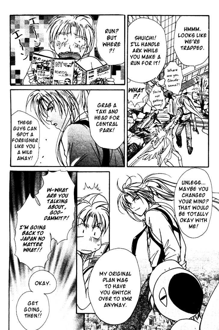 Gravitation Chapter 36 #17