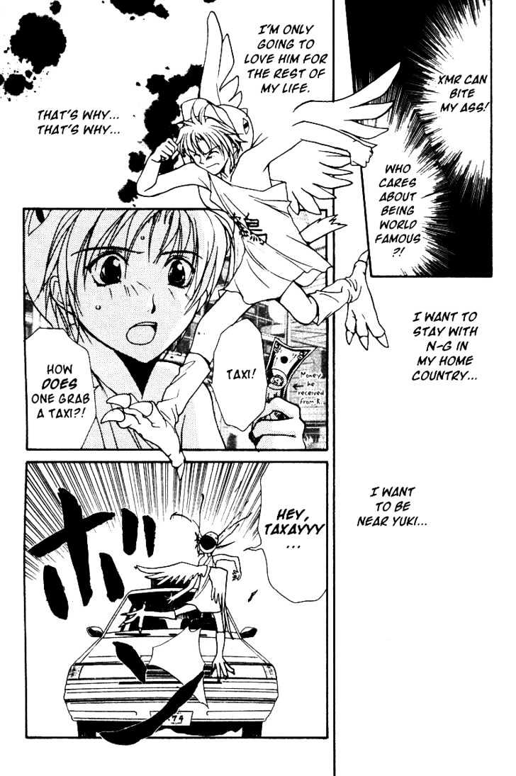 Gravitation Chapter 36 #18