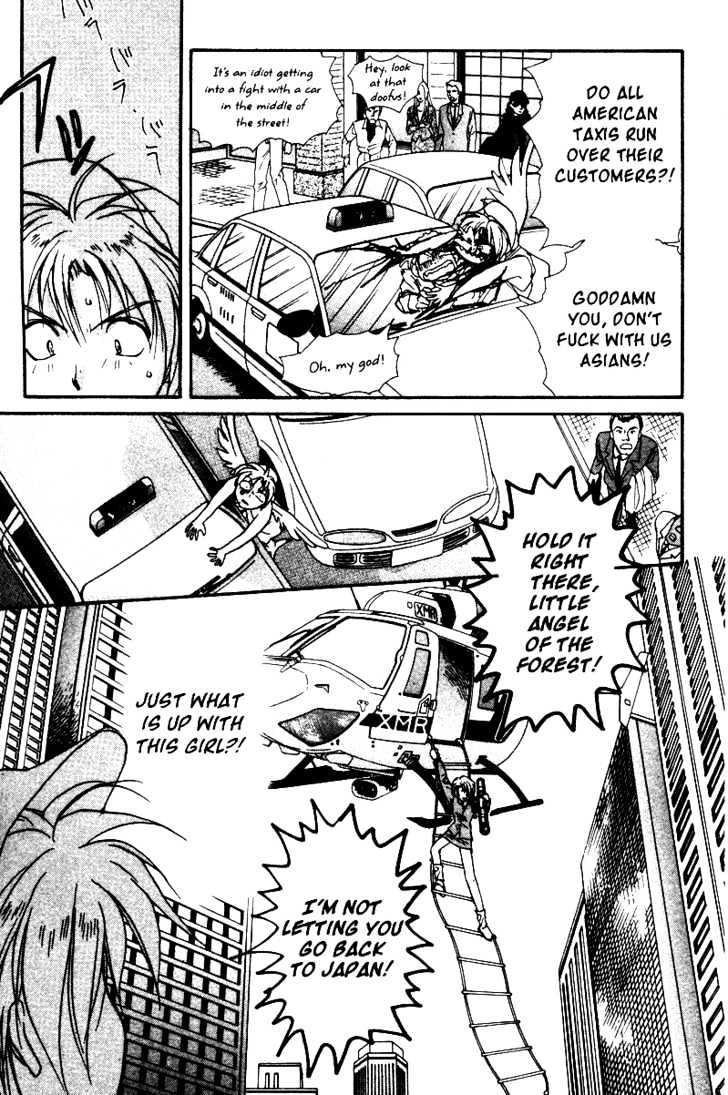 Gravitation Chapter 36 #19