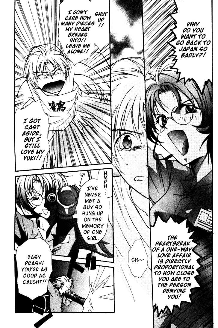 Gravitation Chapter 36 #20