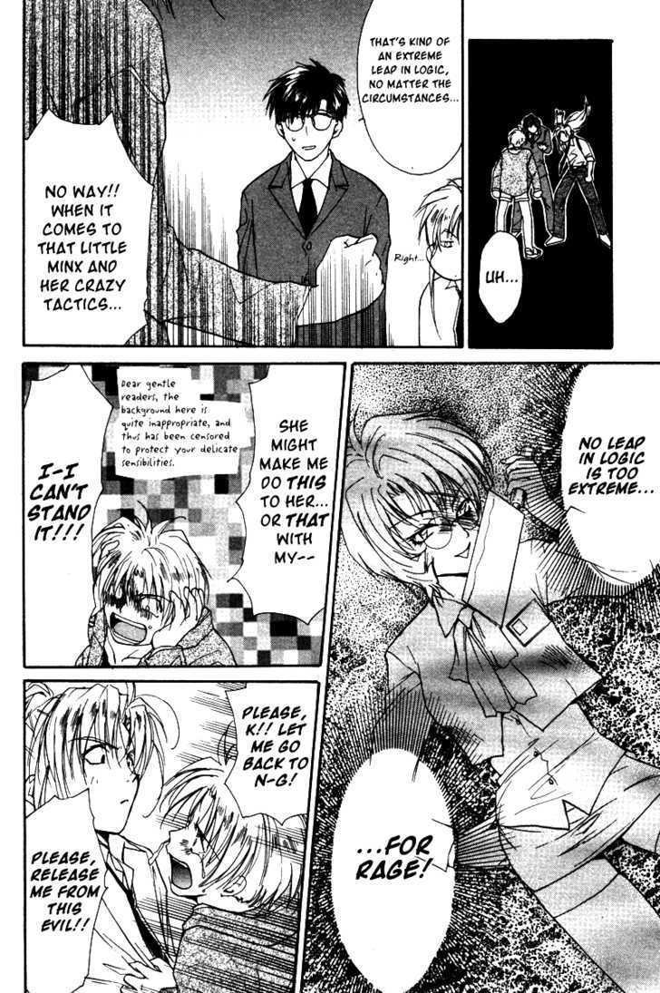 Gravitation Chapter 39 #6