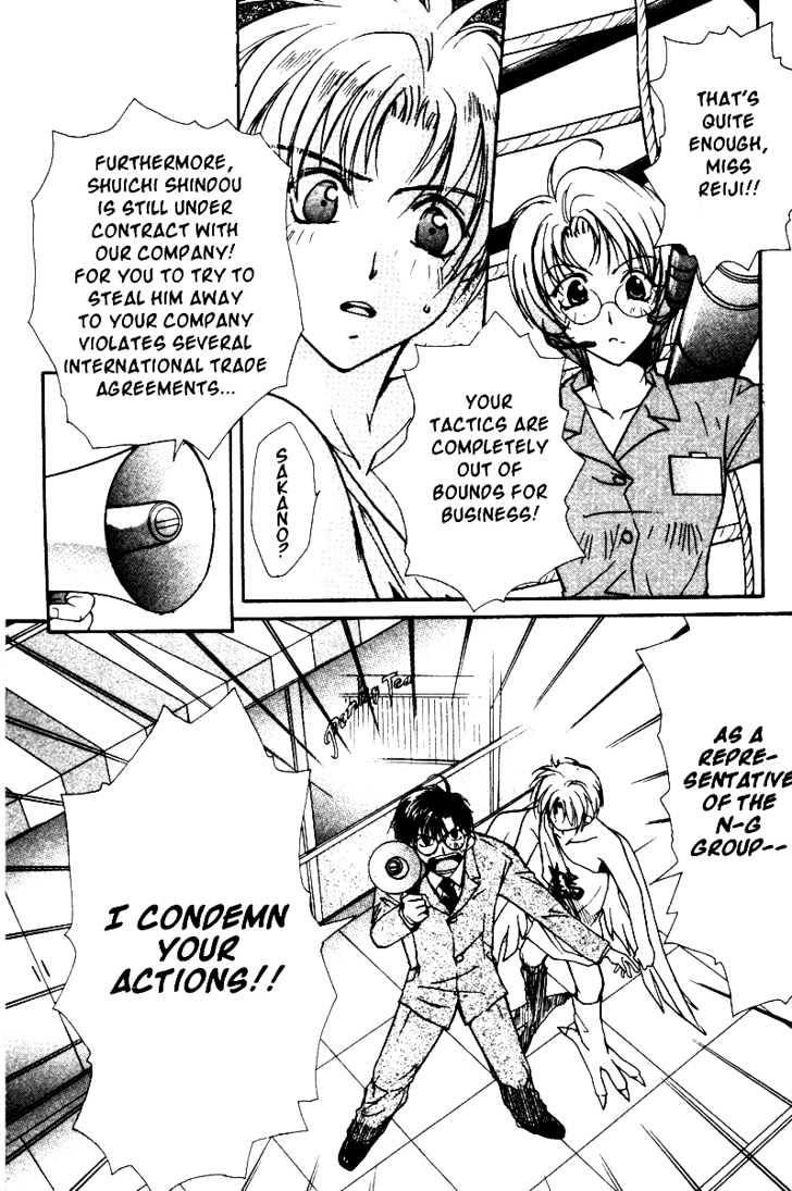 Gravitation Chapter 36 #24