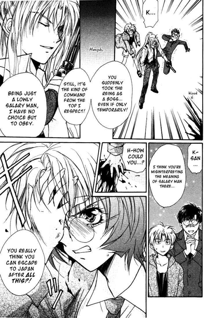 Gravitation Chapter 39 #9