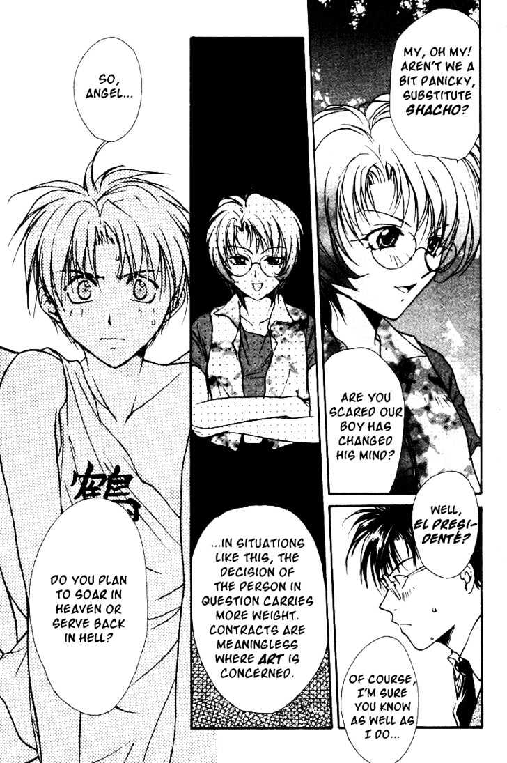 Gravitation Chapter 36 #35