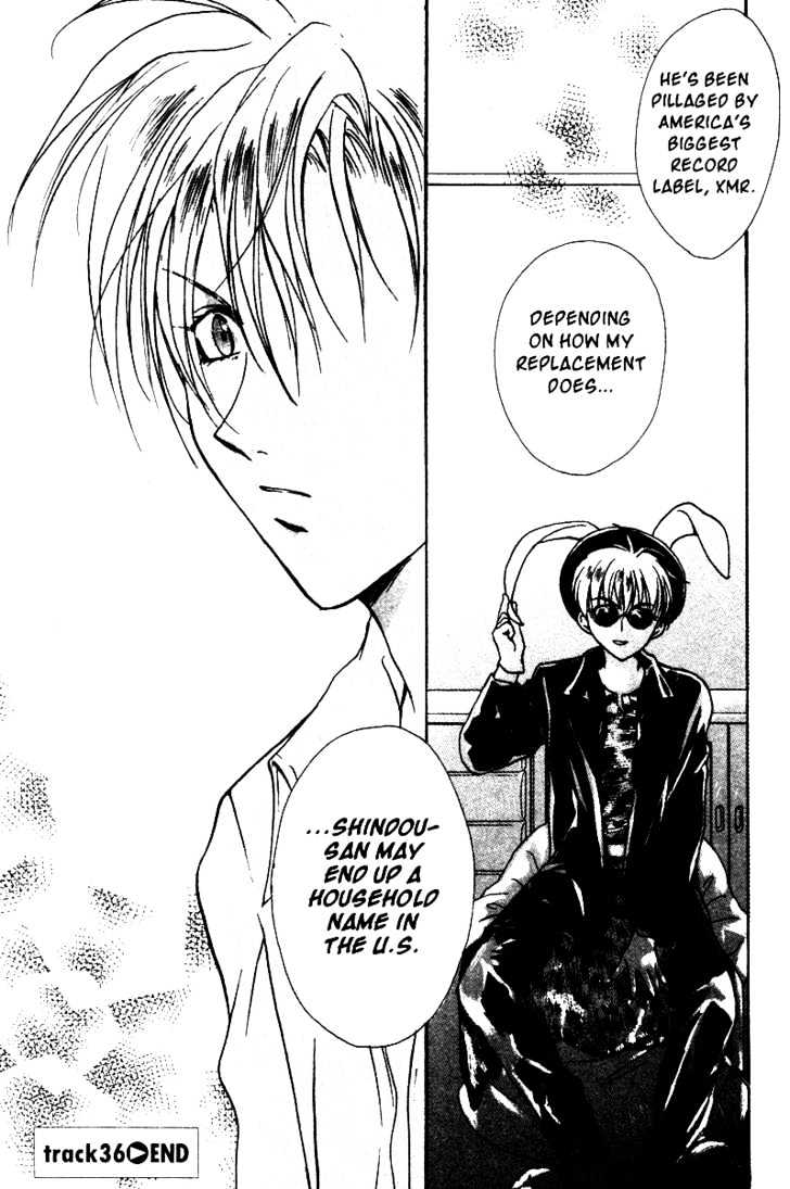 Gravitation Chapter 36 #39