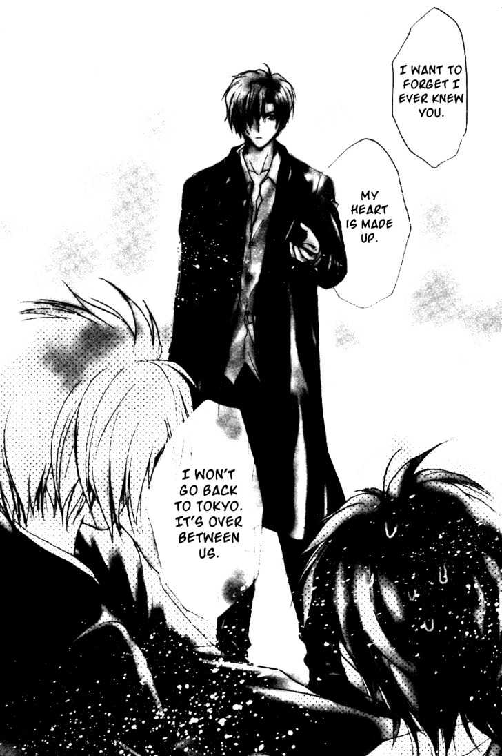 Gravitation Chapter 38 #2