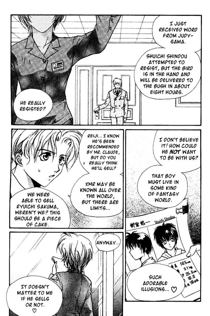 Gravitation Chapter 35 #40