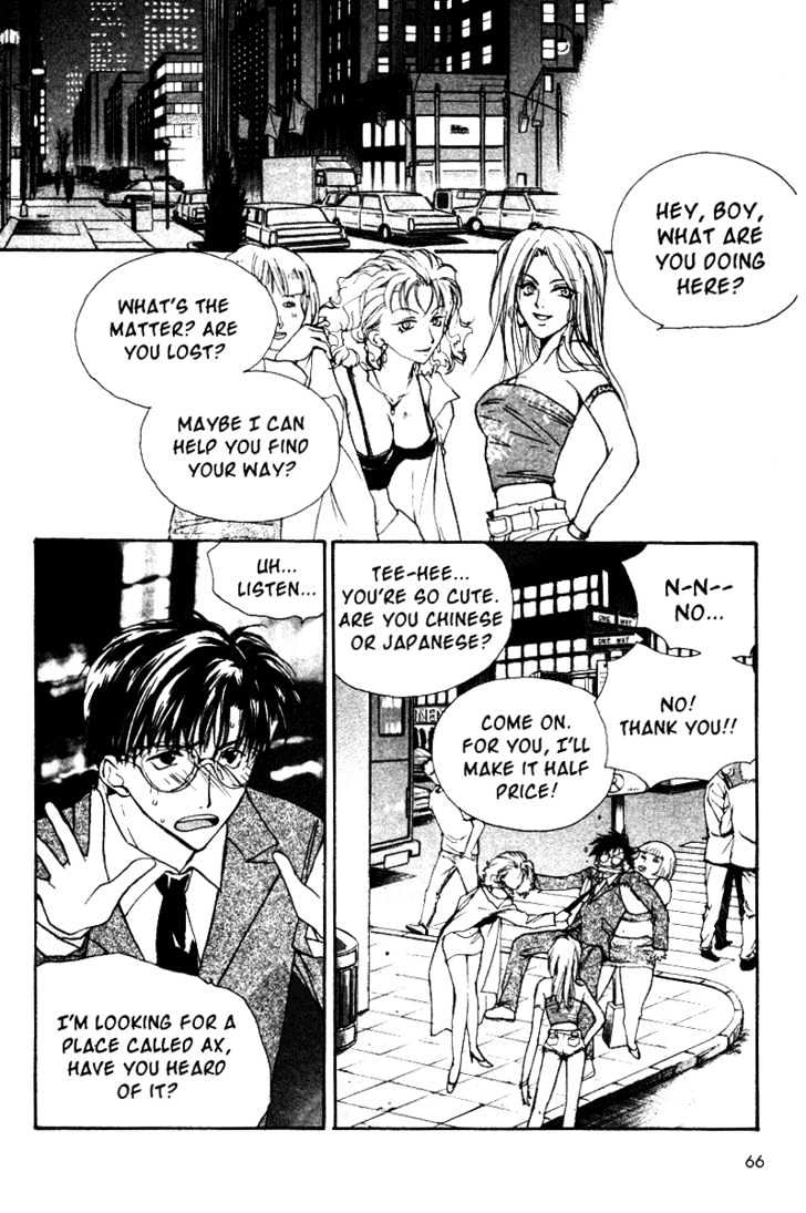 Gravitation Chapter 38 #26