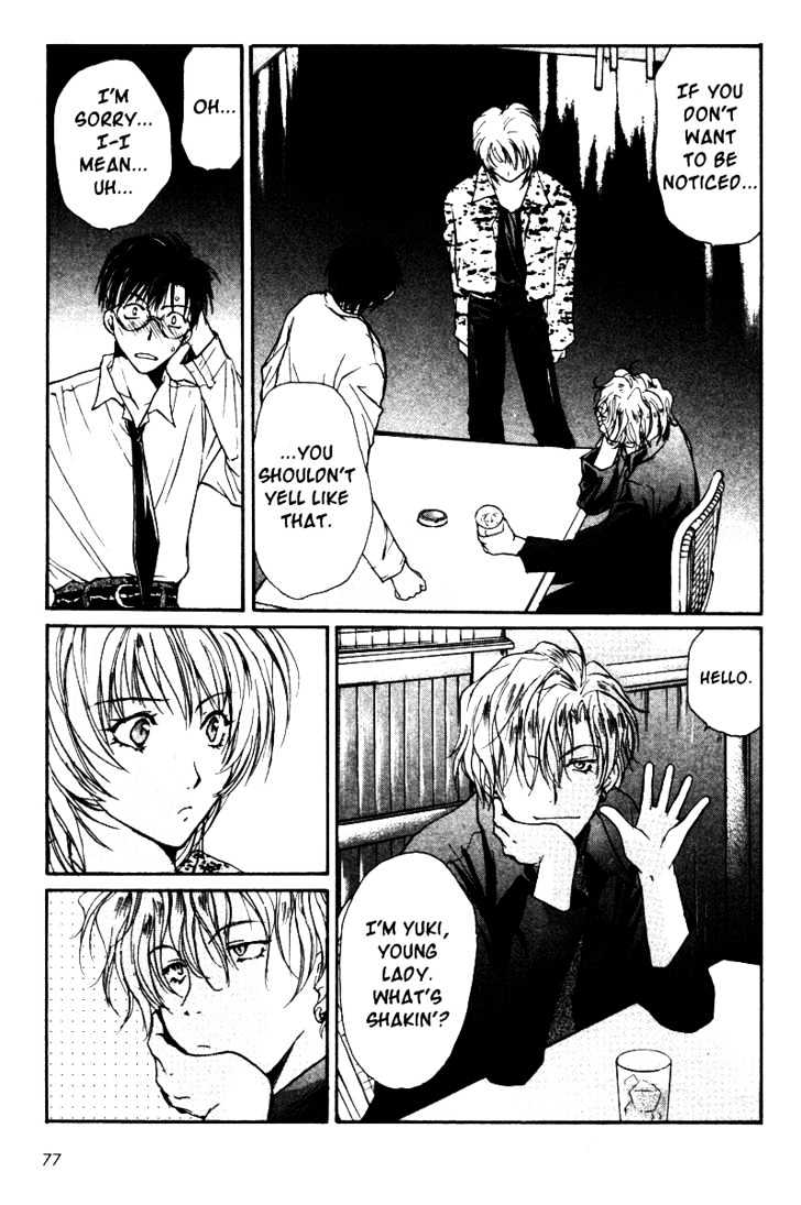 Gravitation Chapter 38 #37