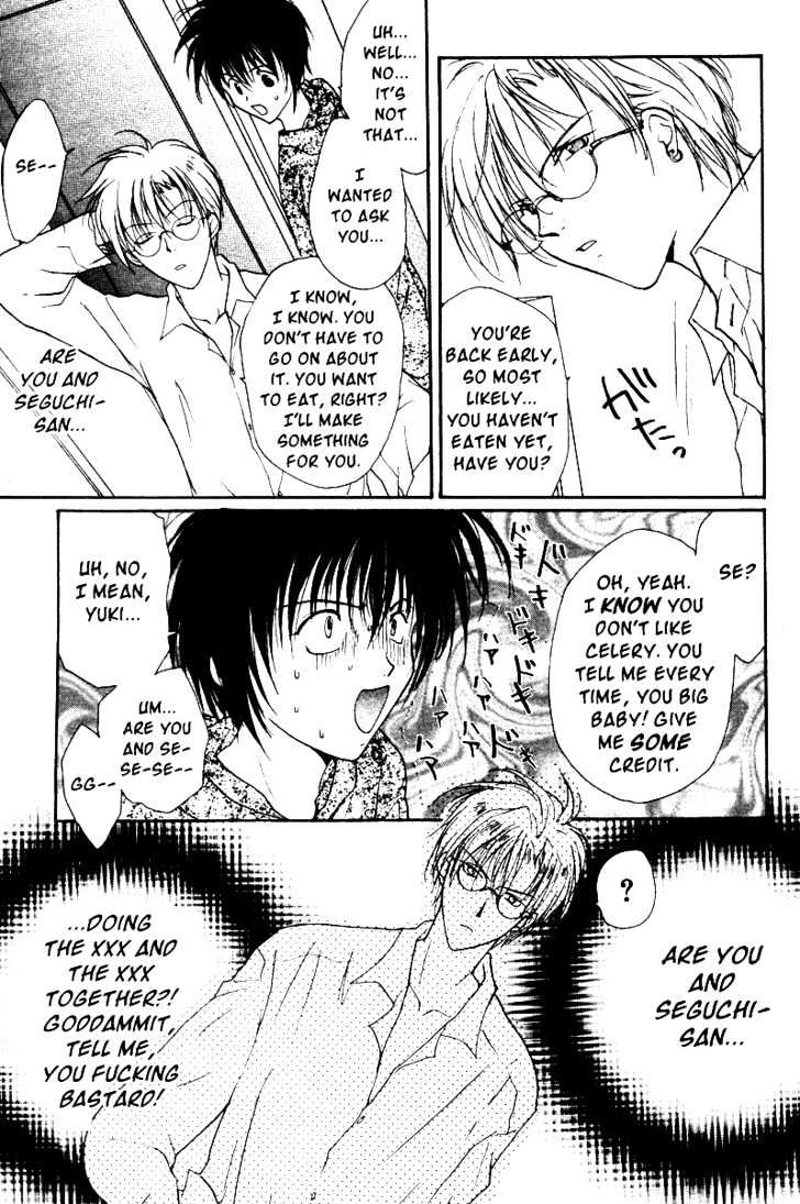 Gravitation Chapter 33 #3