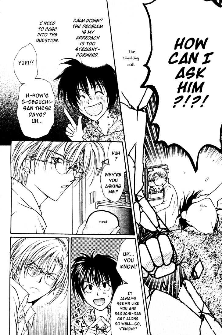 Gravitation Chapter 33 #4