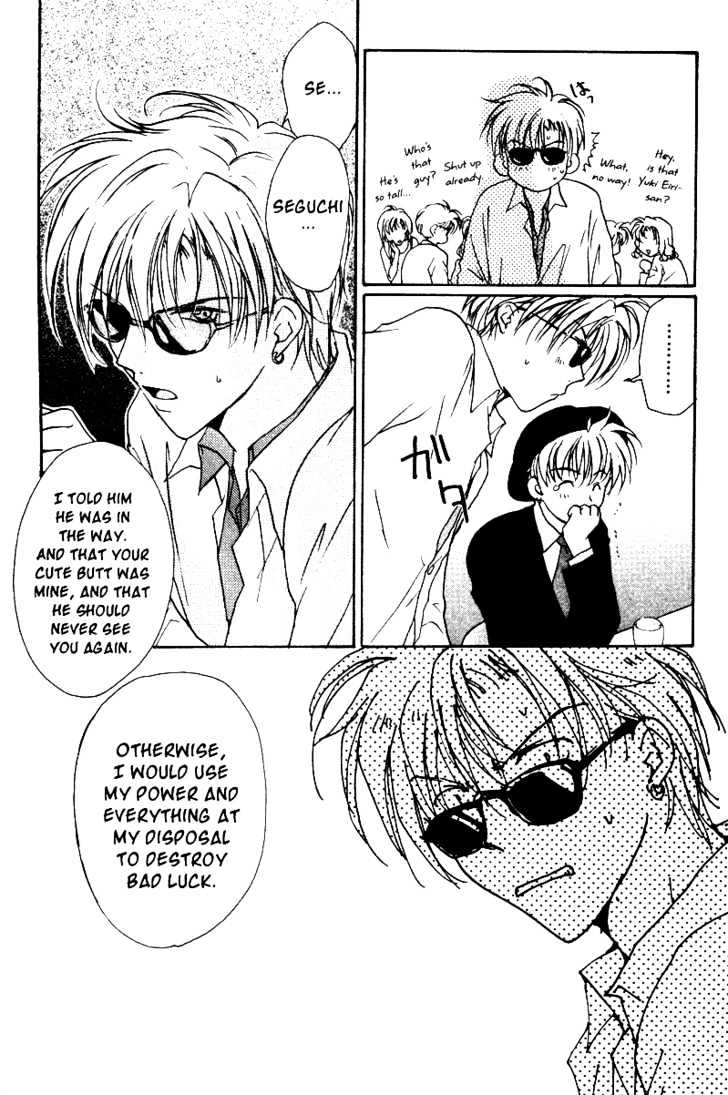 Gravitation Chapter 33 #13