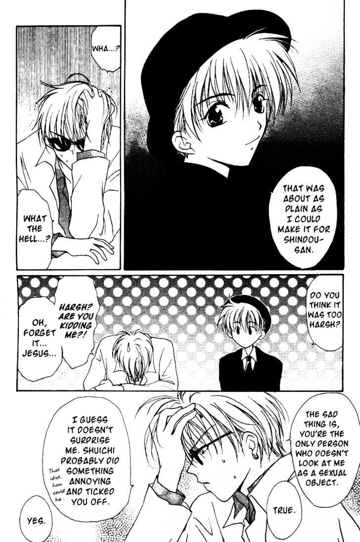 Gravitation Chapter 33 #14