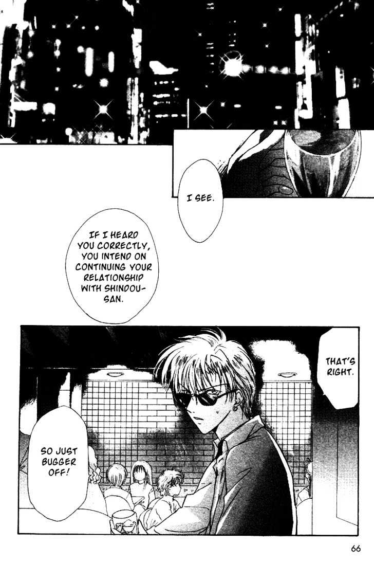 Gravitation Chapter 33 #26