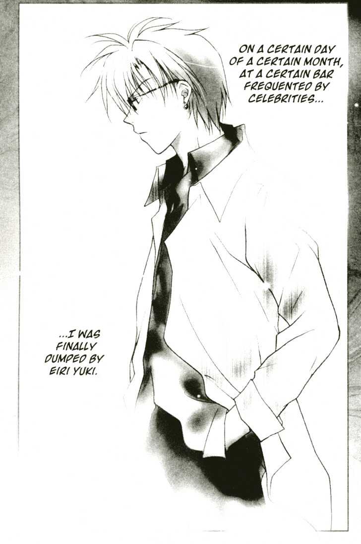 Gravitation Chapter 34 #1