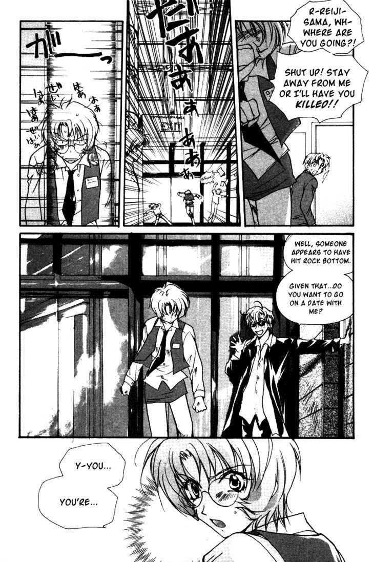 Gravitation Chapter 37 #19