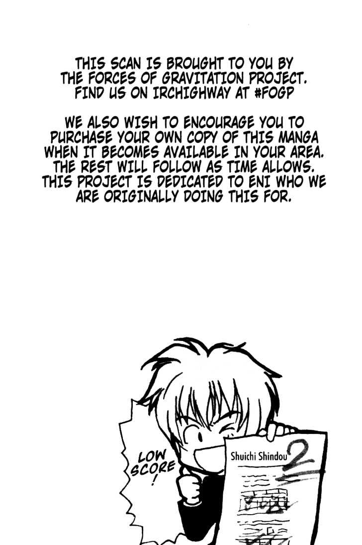 Gravitation Chapter 34 #3