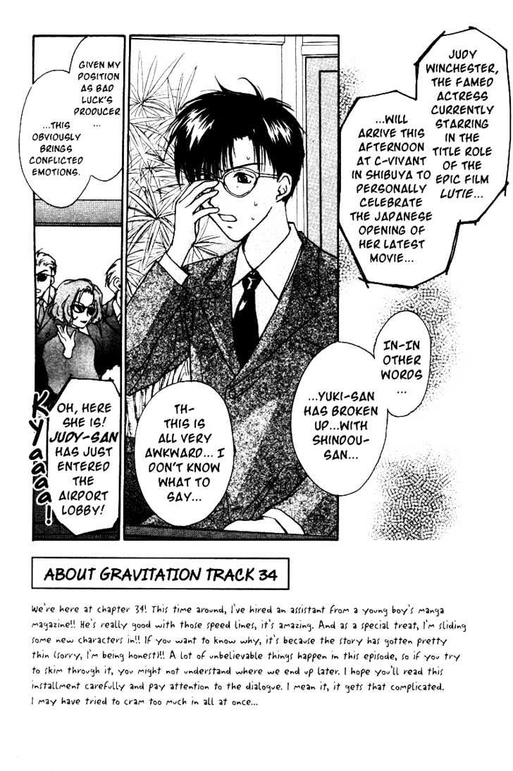 Gravitation Chapter 34 #4