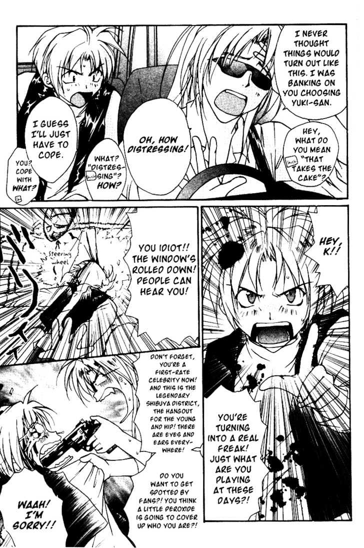 Gravitation Chapter 34 #12