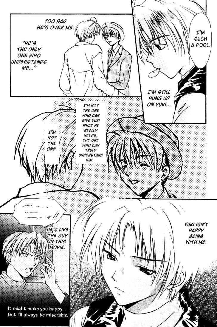 Gravitation Chapter 34 #22